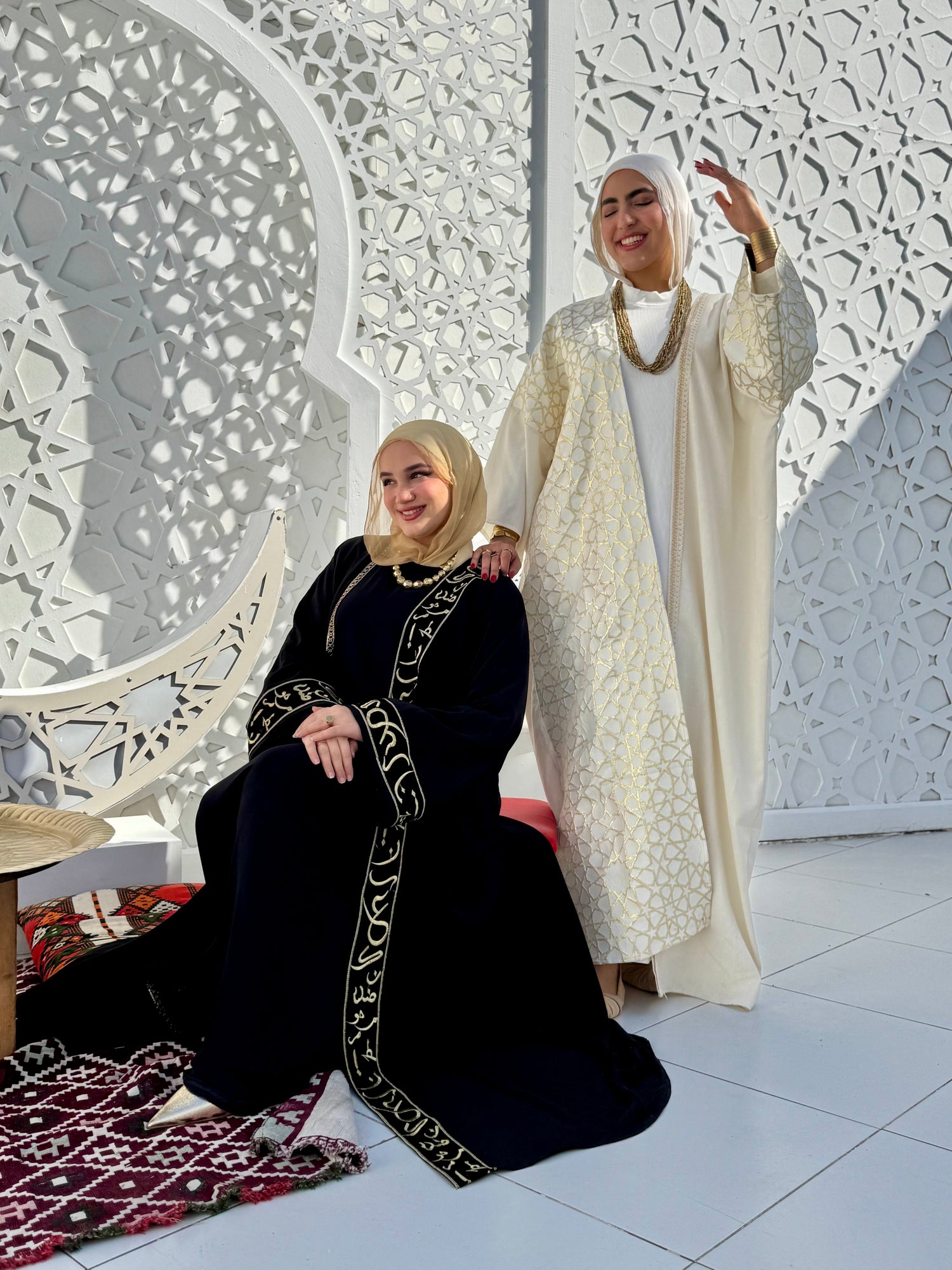 Ramadan