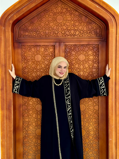 Al -hussein abaya عبايه الحسين/مصر